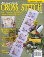 Stoney Creek Magazine, Aprile 2007